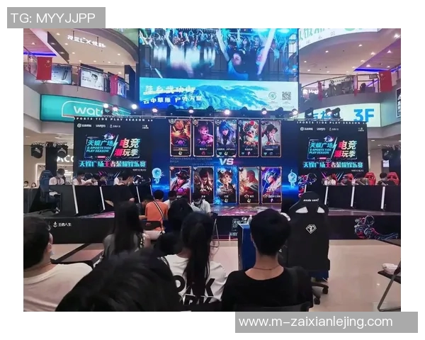 2026电竞新闻周伟畅谈王者荣耀发展历程与未来展望的深度专访回顾